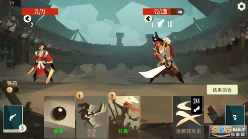 航海奇闻:英雄鸡解锁秘籍,轻松畅游新境界 航海奇闻:英雄鸡解锁秘籍,轻松畅游新境界