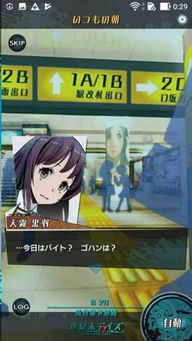 免费开玩必看!十大耐玩游戏盘点,探索无限乐趣新境界 免费开玩必看!十大耐玩游戏盘点,探索无限乐趣新境界