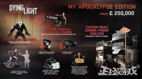 精选必玩!盘点热门僵尸游戏,畅享惊悚刺激新体验 精选必玩!盘点热门僵尸游戏,畅享惊悚刺激新体验