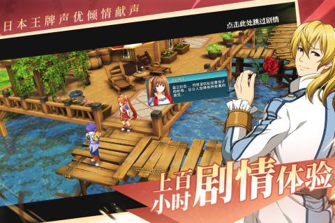 《空之轨迹》80小时通关挑战,超原作两倍时长体验! 《空之轨迹》80小时通关挑战,超原作两倍时长体验!