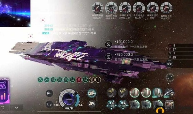 星战前夜潜行者级玩法深度解析,探索无烬星河新奥秘 星战前夜潜行者级玩法深度解析,探索无烬星河新奥秘