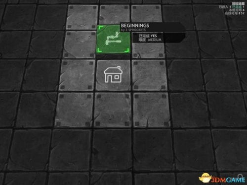 谜题大陆攻略：战役探索深度解析，解锁全新游戏价值