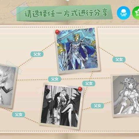 奥丁究极神技震撼登场,揭秘奥拉星全新价值奥秘 奥丁究极神技震撼登场,揭秘奥拉星全新价值奥秘