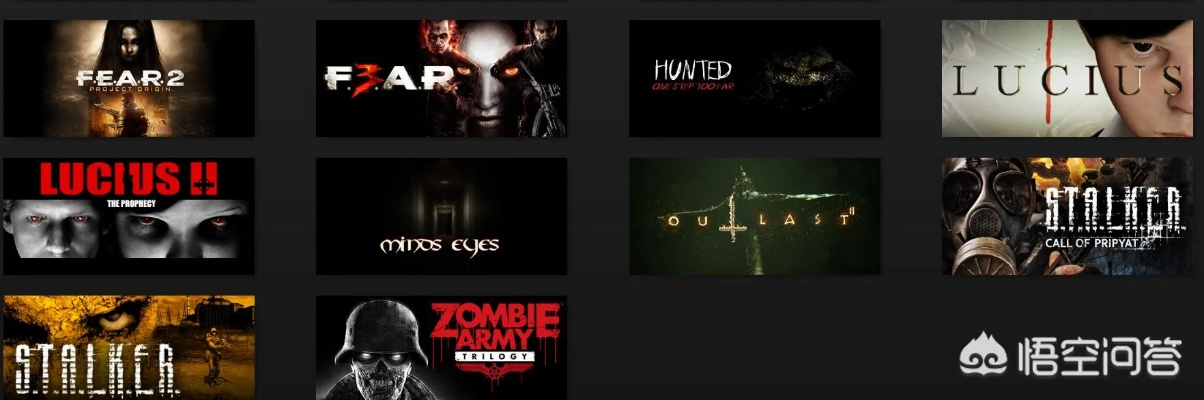 十大耐玩恐怖游戏盘点:揭秘最佳生存惊悚体验 十大耐玩恐怖游戏盘点:揭秘最佳生存惊悚体验