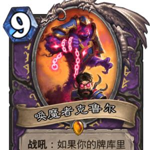 黑暗之魂2法术全收集攻略:隐藏地点揭秘 黑暗之魂2法术全收集攻略:隐藏地点揭秘