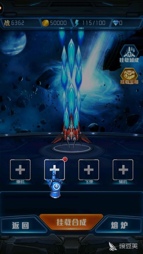 热门下载:盘点高人气战斗竞速游戏,畅玩新体验 热门下载:盘点高人气战斗竞速游戏,畅玩新体验