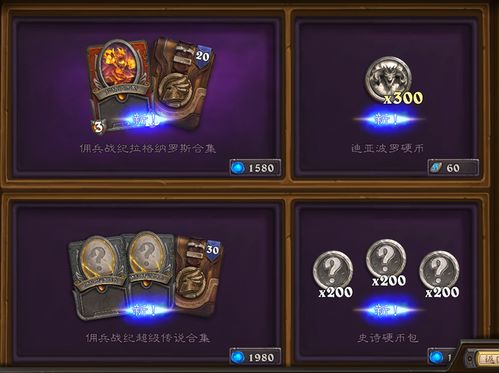 三国战纪2:无双张飞PVP制霸攻略,掌握新技能,战力飙升! 三国战纪2:无双张飞PVP制霸攻略,掌握新技能,战力飙升!