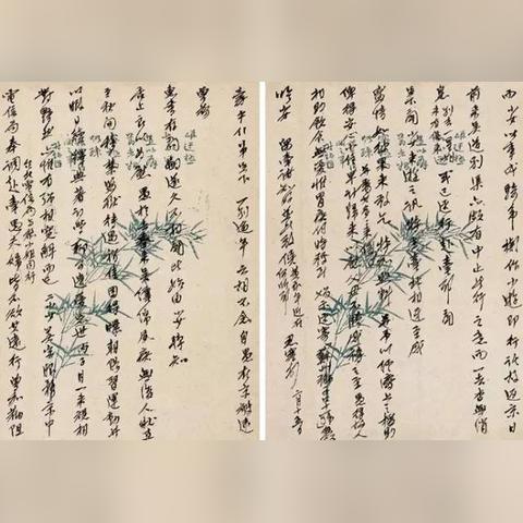 宗女修修炼手札速成秘籍,高效修炼新攻略 宗女修修炼手札速成秘籍,高效修炼新攻略