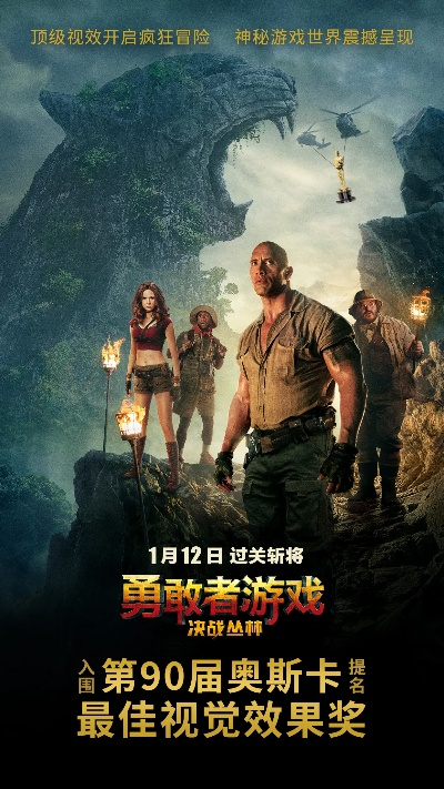 动作冒险巅峰，热门排行揭秘新体验