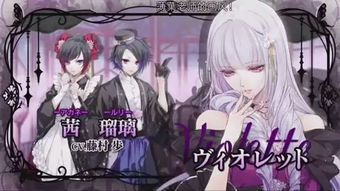 十大精选乙女游戏,揭秘沉浸式浪漫体验新境界 十大精选乙女游戏,揭秘沉浸式浪漫体验新境界