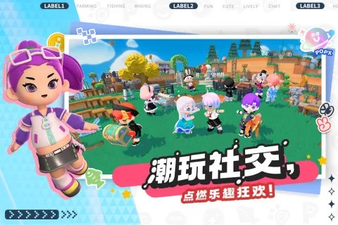 畅玩必备!精选4人本地游戏,体验独特社交乐趣 畅玩必备!精选4人本地游戏,体验独特社交乐趣