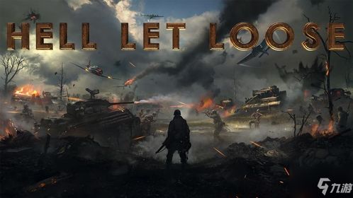 二战游戏盘点：揭秘十大经典之作，重温历史荣耀时刻