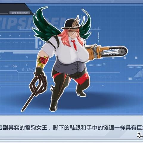 幻塔鬣狗帮基地攻略:深度解析,高效通关秘籍大公开 幻塔鬣狗帮基地攻略:深度解析,高效通关秘籍大公开