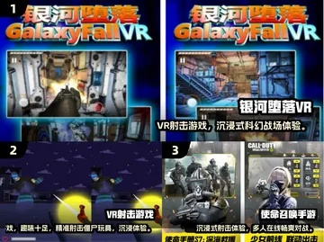 沉浸式游戏推荐:热门下载排行,探索沉浸新体验 沉浸式游戏推荐:热门下载排行,探索沉浸新体验