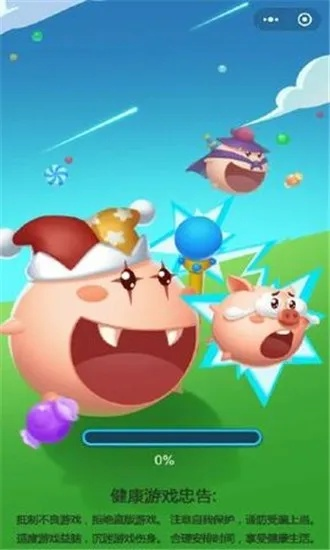 热荐必玩!精选可爱游戏,趣味无限新体验 热荐必玩!精选可爱游戏,趣味无限新体验