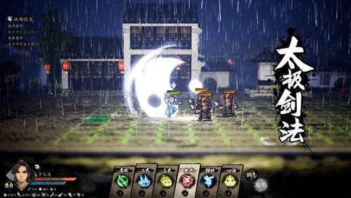 2024年必玩武侠游戏盘点,揭秘热门新锐之作 2024年必玩武侠游戏盘点,揭秘热门新锐之作