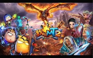 超级英雄游戏盘点:人气飙升,十大热门排行揭晓! 超级英雄游戏盘点:人气飙升,十大热门排行揭晓!