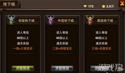 盘点热门:必玩战斗游戏,解锁全新竞技体验 盘点热门:必玩战斗游戏,解锁全新竞技体验