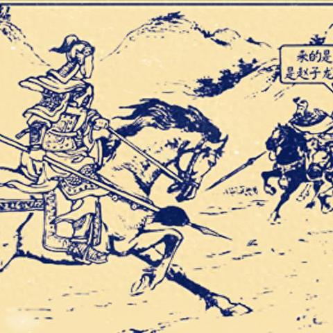 三枪高览制胜攻略,破解孙家三兄弟新策略 三枪高览制胜攻略,破解孙家三兄弟新策略