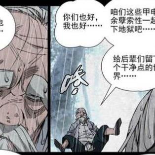 门派升级秘籍:高效省钱打造最强势力 门派升级秘籍:高效省钱打造最强势力