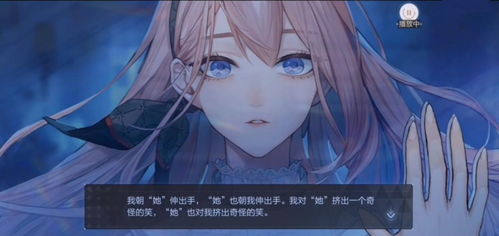 十大耐玩女主游戏盘点：探寻最佳女性角色魅力之旅