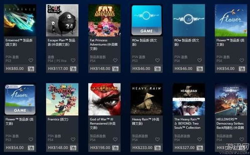 热门时间管理游戏盘点:精选人气佳作深度解析 热门时间管理游戏盘点:精选人气佳作深度解析