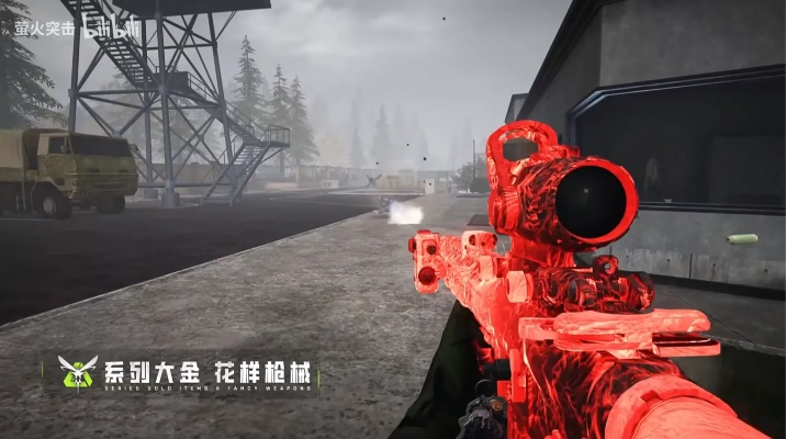 盘点热门枪械改装游戏:揭秘最新人气改装玩法 盘点热门枪械改装游戏:揭秘最新人气改装玩法