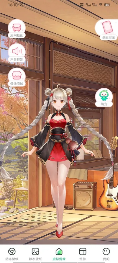 你的老母桌宠新作特别好评!玩家,必抢在好友前玩,你呢? 你的老母桌宠新作特别好评!玩家,必抢在好友前玩,你呢?