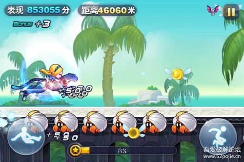 低配轻松破关,青蛙门派独步江湖 低配轻松破关,青蛙门派独步江湖