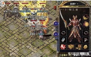 热门器乐游戏盘点:揭秘十大人气巅峰之作 热门器乐游戏盘点:揭秘十大人气巅峰之作