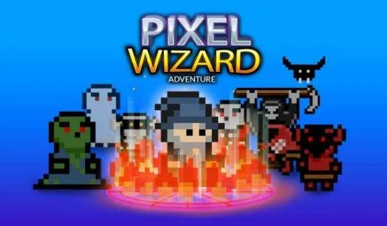 两小时速通《像素世界:巫师》攻略,高效秘籍大揭秘! 两小时速通《像素世界:巫师》攻略,高效秘籍大揭秘!