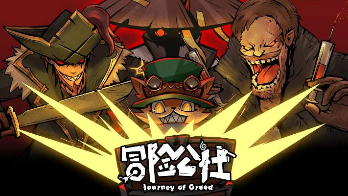 炼金攻略秘籍:冒险公社登顶新篇章 炼金攻略秘籍:冒险公社登顶新篇章