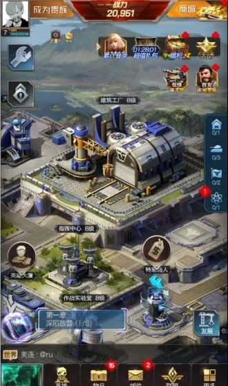 红警OL:泰伯利亚战场建筑制胜秘籍,解锁全新战术优势 红警OL:泰伯利亚战场建筑制胜秘籍,解锁全新战术优势