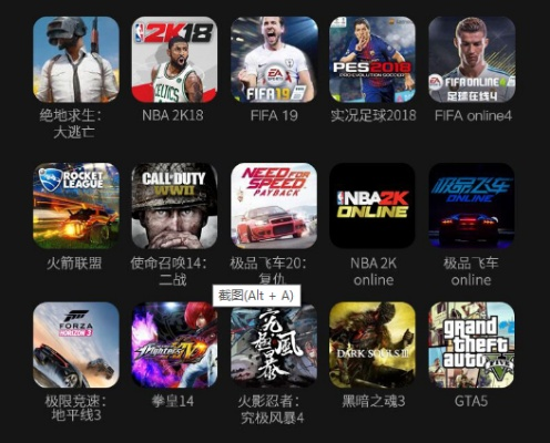 赛车巅峰对决,盘点最佳游戏体验的赛车佳作 赛车巅峰对决,盘点最佳游戏体验的赛车佳作