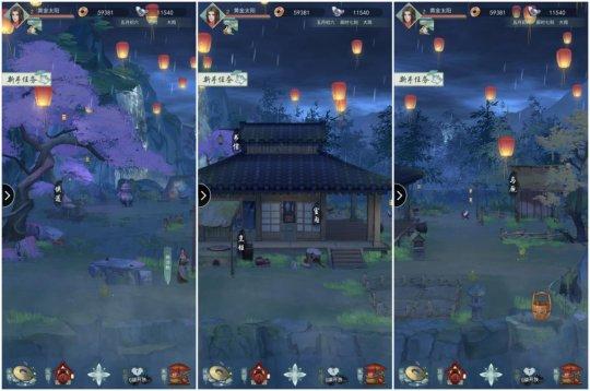 秋水剑速通秘籍:江湖悠悠攻略全解析 秋水剑速通秘籍:江湖悠悠攻略全解析