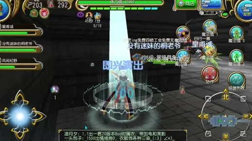 托拉姆速刷攻略：肥仔连击高效秘籍大公开