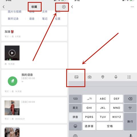 盘点热门照片编辑游戏:探索创意无限的新玩法 盘点热门照片编辑游戏:探索创意无限的新玩法