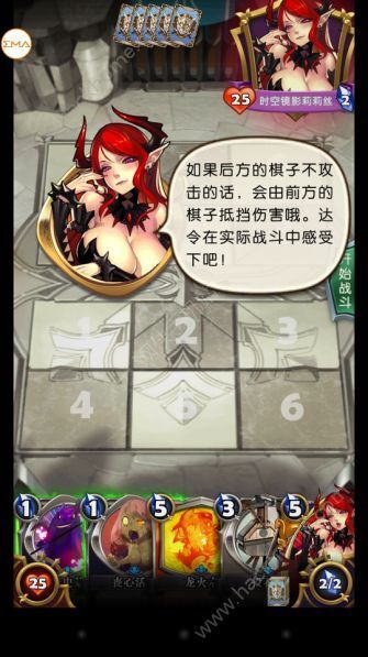 萌新速成攻略:英灵召唤师3月精通秘籍 萌新速成攻略:英灵召唤师3月精通秘籍