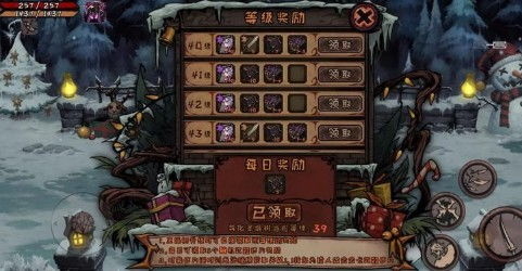 无伤攻略揭秘:幻塔罗贝拉格通关秘籍大公开 无伤攻略揭秘:幻塔罗贝拉格通关秘籍大公开
