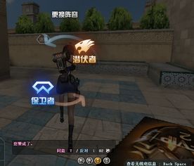 精选潜行游戏，体验极致隐蔽新乐趣