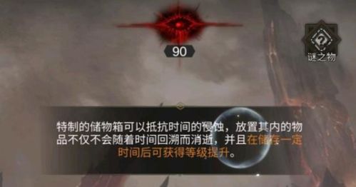 地下城堡3秘境5双C攻略:高效通关秘籍,解锁全新挑战! 地下城堡3秘境5双C攻略:高效通关秘籍,解锁全新挑战!