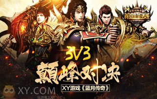 极致推荐：盘点最热带状卷轴动作游戏，探寻巅峰体验！