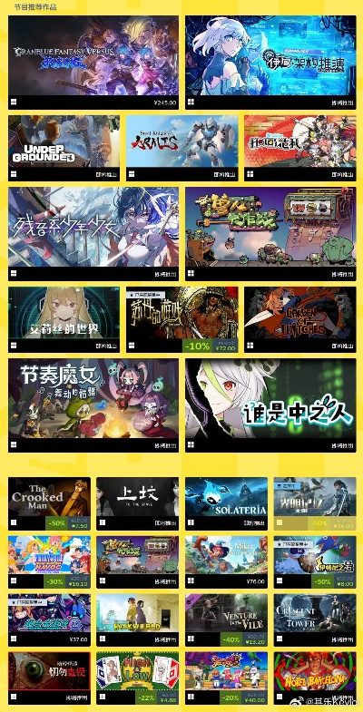 盘点热门独立游戏:探索独游魅力新体验 盘点热门独立游戏:探索独游魅力新体验