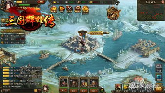 三国游戏盘点：精选十大热门三国题材佳作推荐