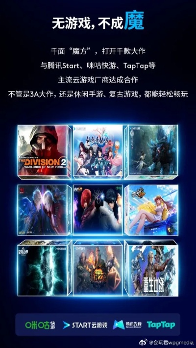 热门合作游戏下载攻略:揭秘高下载量热门合作游戏推荐 热门合作游戏下载攻略:揭秘高下载量热门合作游戏推荐