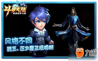 揭秘热门：十大超现实游戏，探索虚拟世界新境界