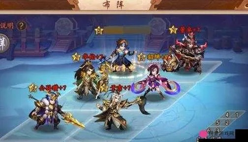 蜀国阵容攻略:深度解析三国之旅最强阵容秘籍 蜀国阵容攻略:深度解析三国之旅最强阵容秘籍