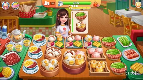 美食游戏盘点:精选好玩的美食游戏推荐,解锁味蕾新体验 美食游戏盘点:精选好玩的美食游戏推荐,解锁味蕾新体验