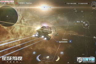 星战前夜:无烬星河萌新必看!高效技能点获取秘籍大公开 星战前夜:无烬星河萌新必看!高效技能点获取秘籍大公开