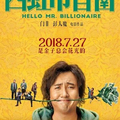 精选高人气重玩佳作,揭秘无限乐趣新体验 精选高人气重玩佳作,揭秘无限乐趣新体验